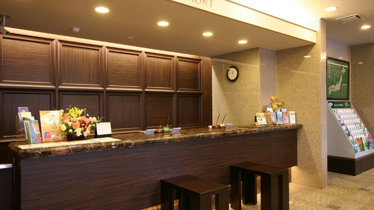 Photo of Kitchen in Yaizu