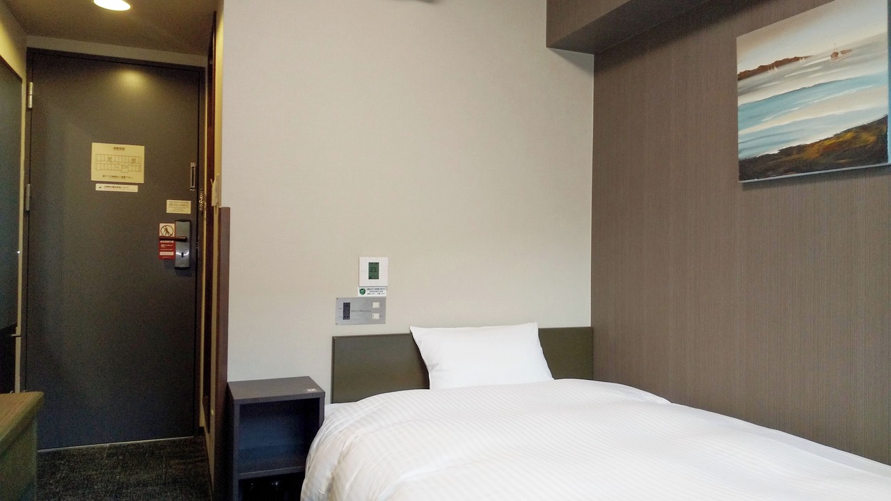 Photo of Bedroom in Gifu