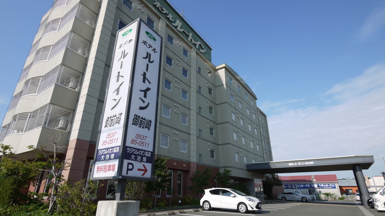 Photo of Outdoor in Omaezaki