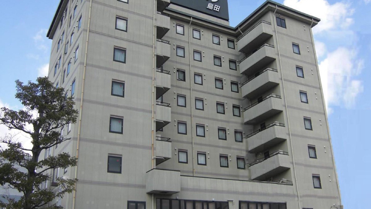 Photo of Outdoor in Shimada