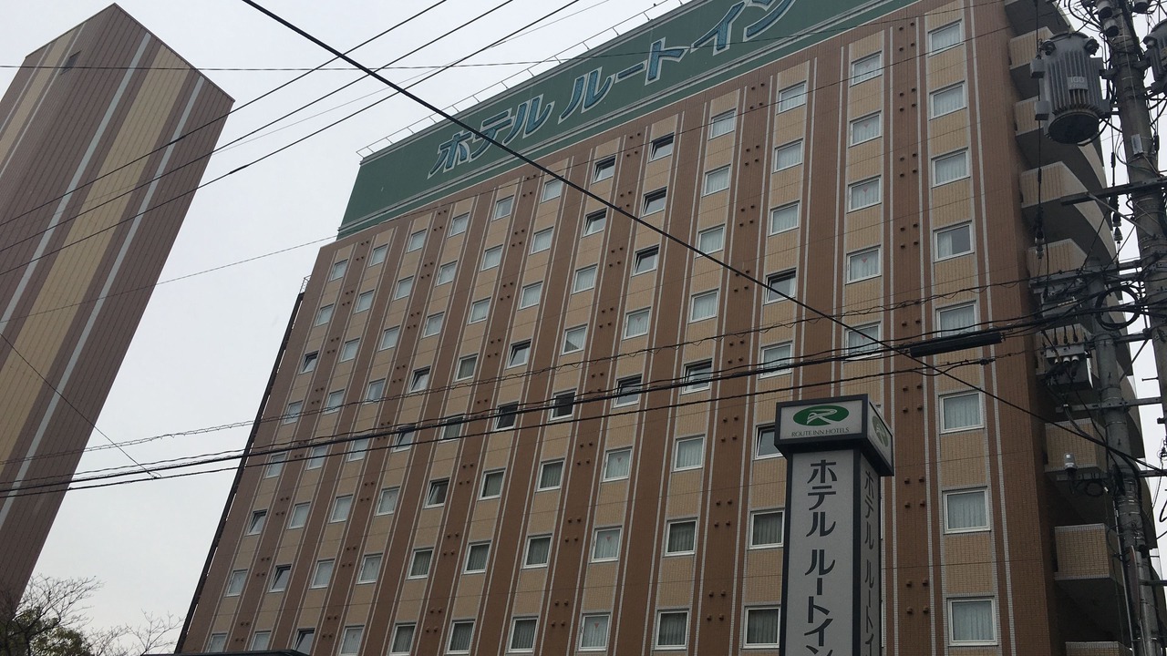 Photo of Outdoor in Tosu