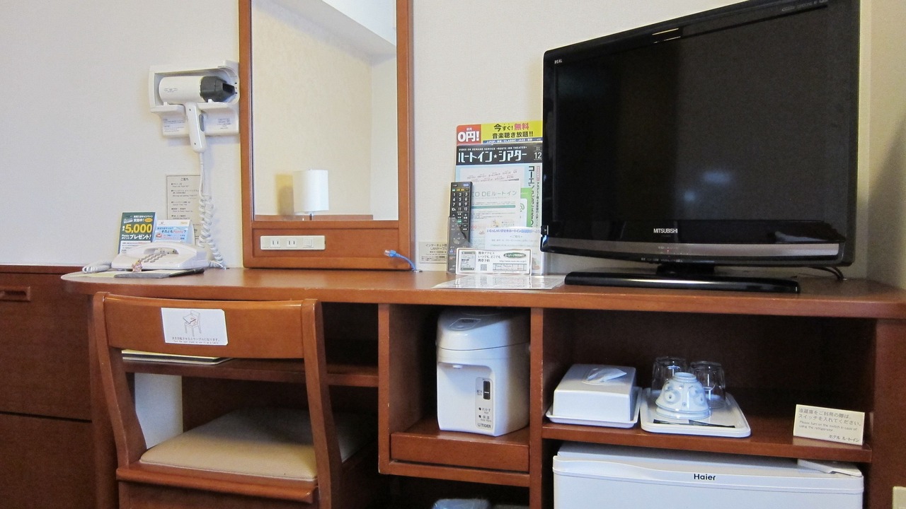 Photo of Bedroom in Tosu
