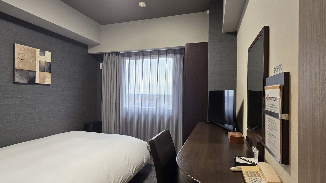 Photo of Others in Chikusei