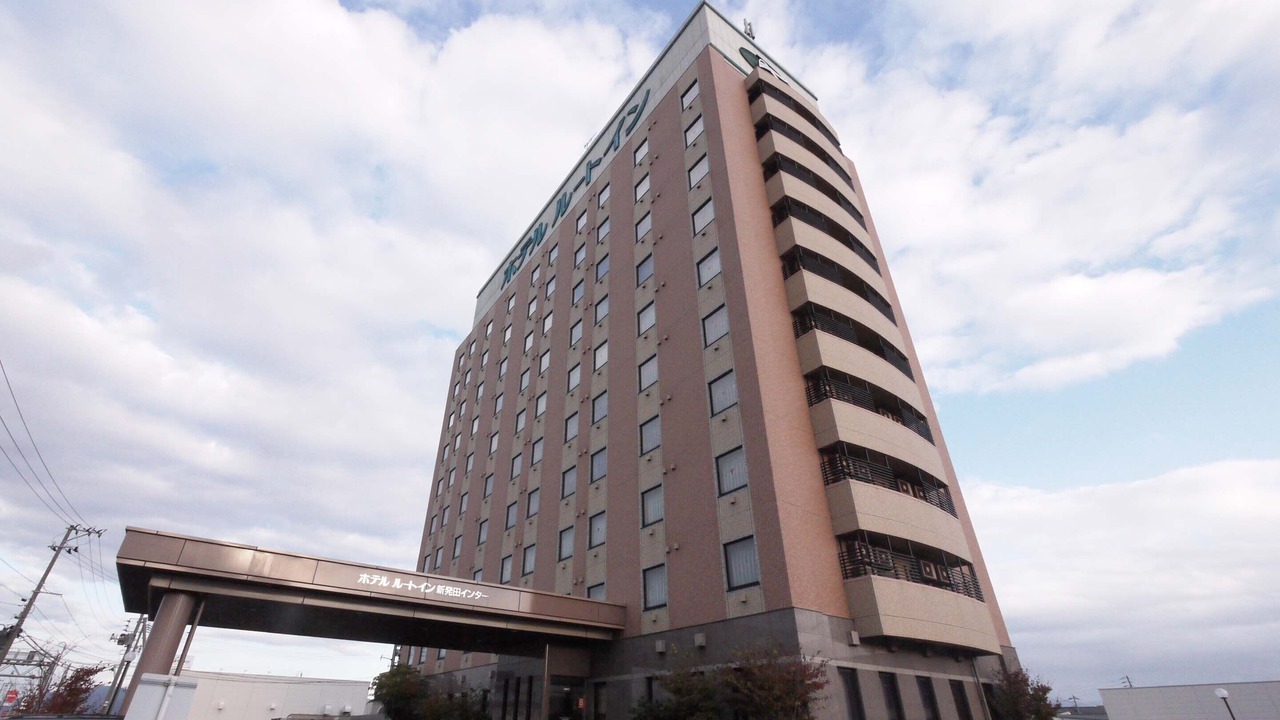 Photo of Outdoor in Shibata