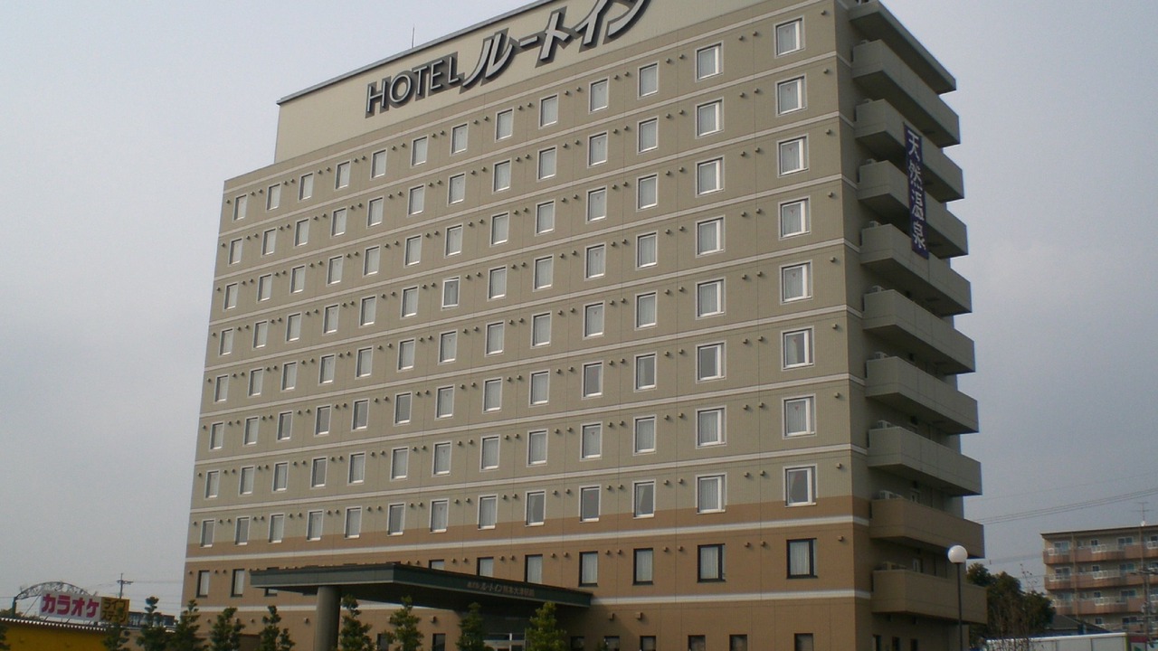 Photo of Outdoor in Ozu