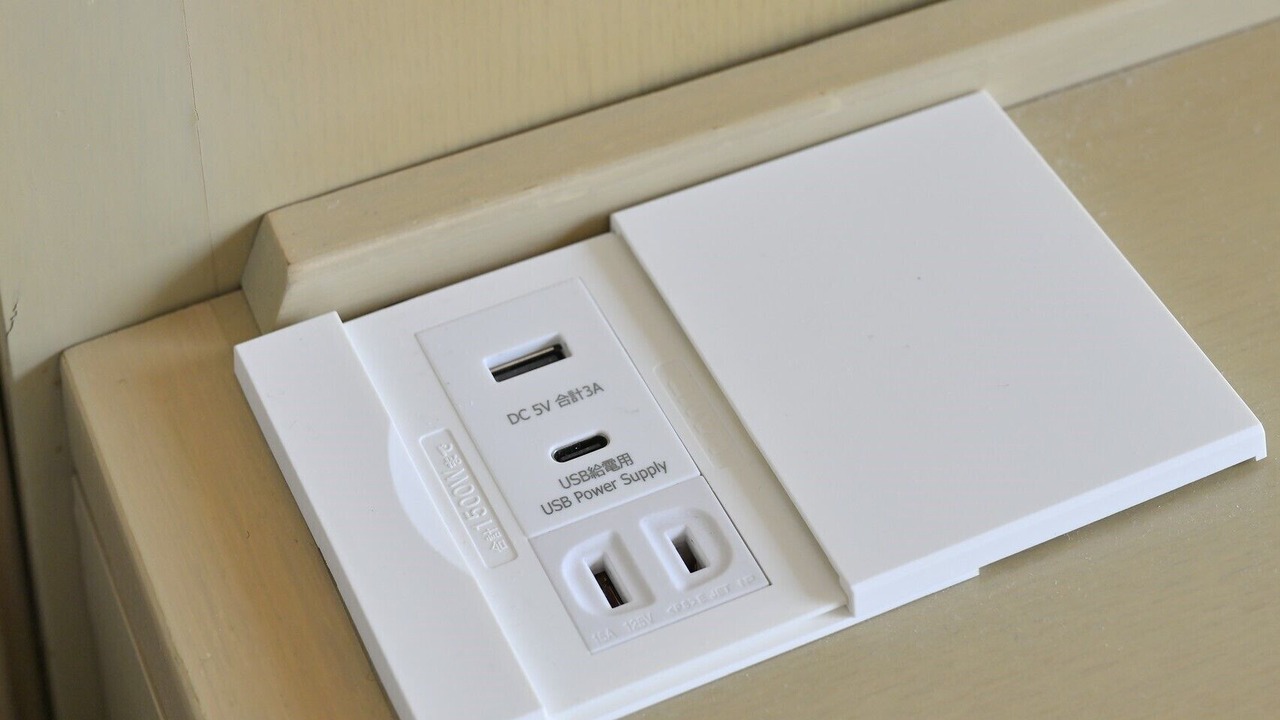 Photo of Bedroom in Tokushima