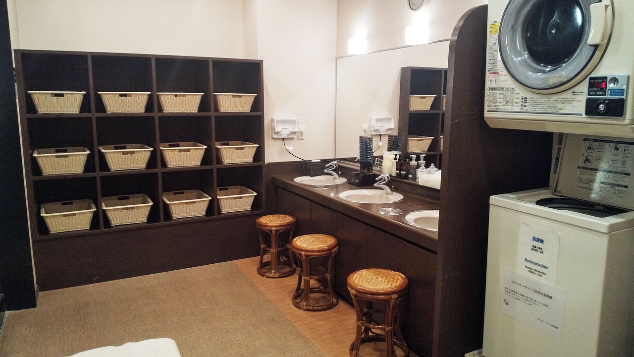 Photo of Bathroom in Saijo