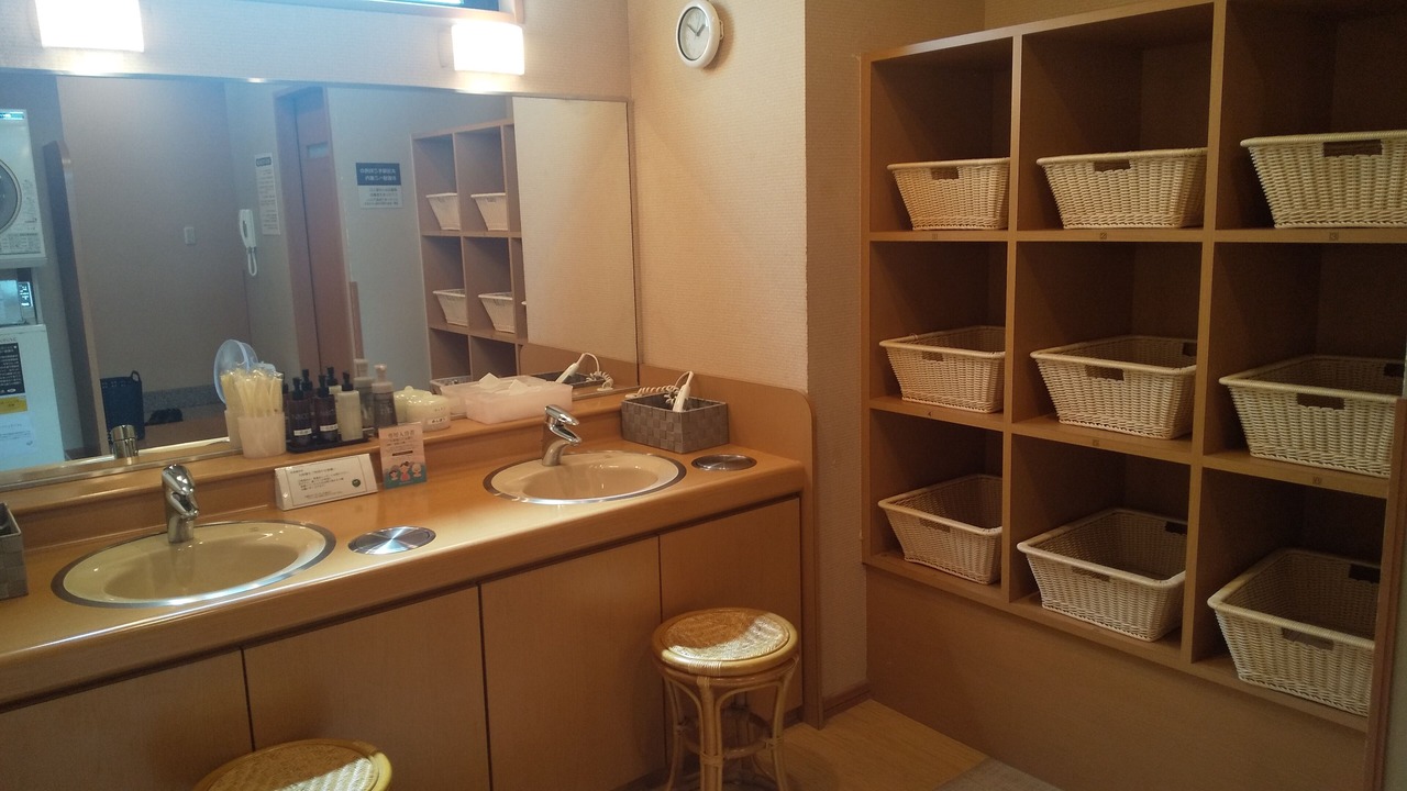 Photo of Bathroom in Saijo