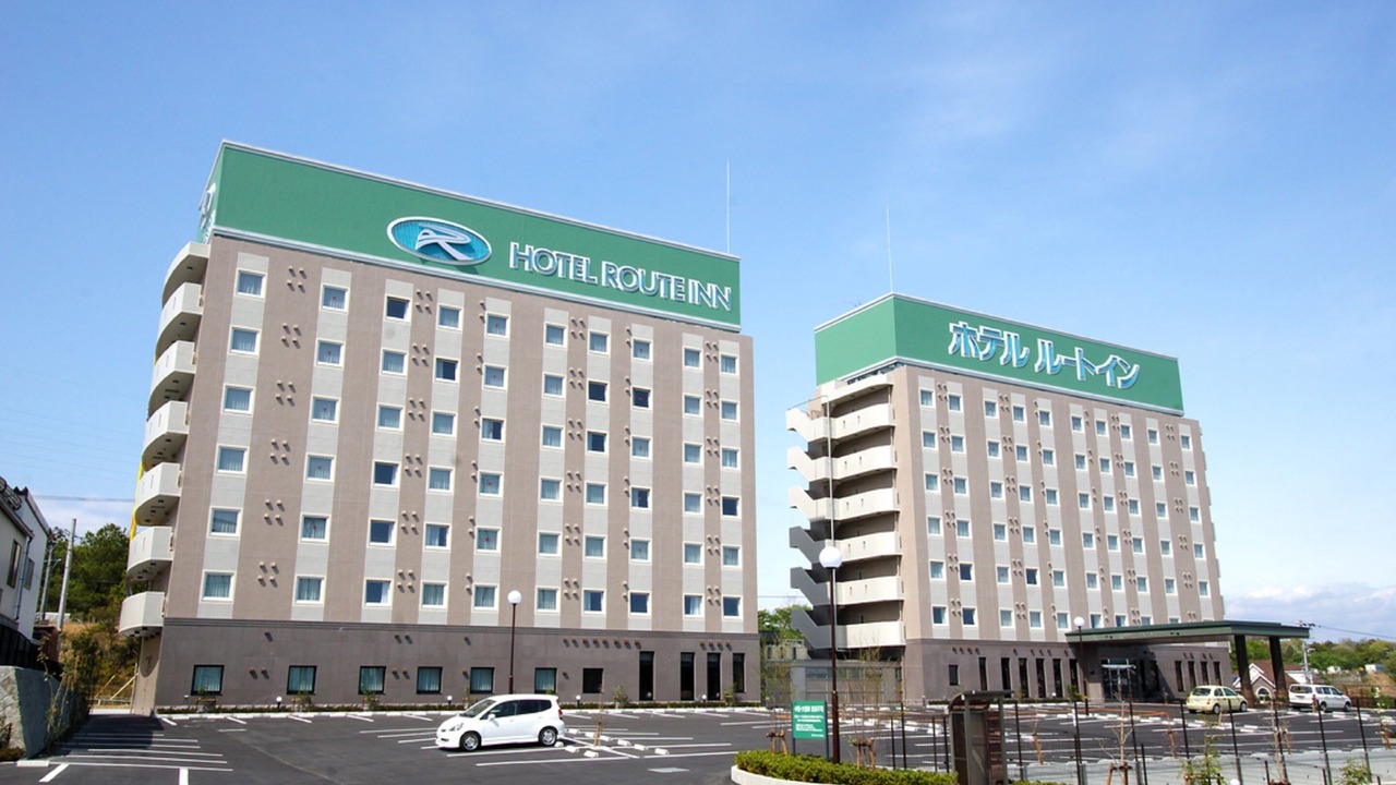 Photo of Outdoor in Iwata