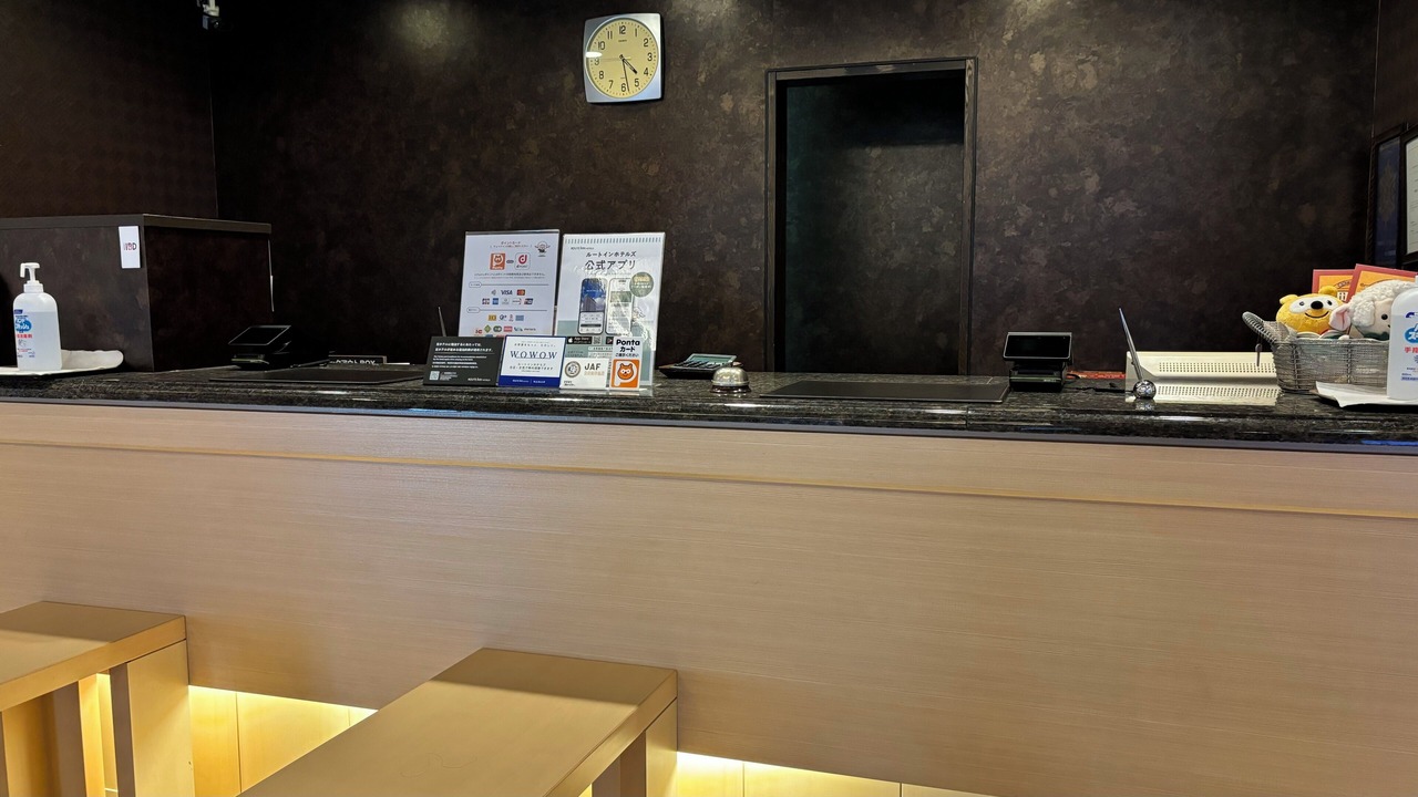 Photo of Others in Kakegawa