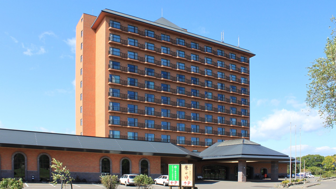 Photo of Outdoor in Obihiro