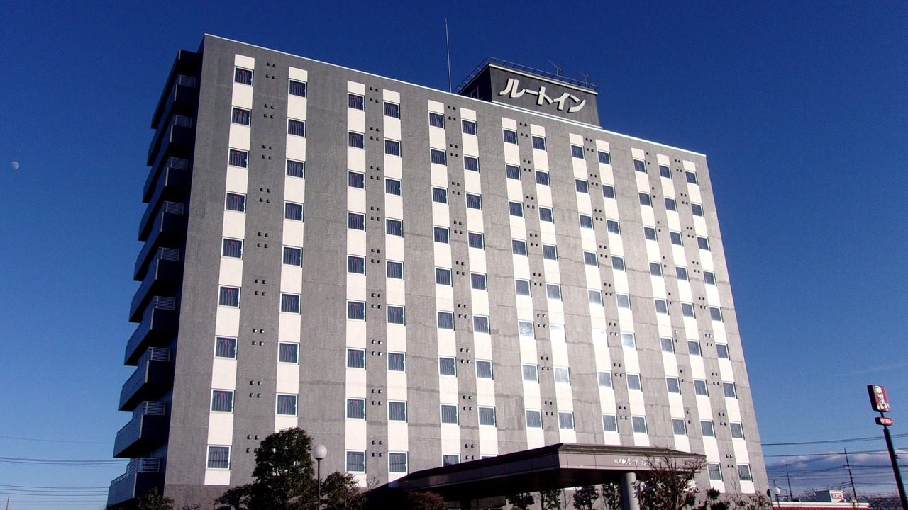 Photo of Outdoor in Mooka