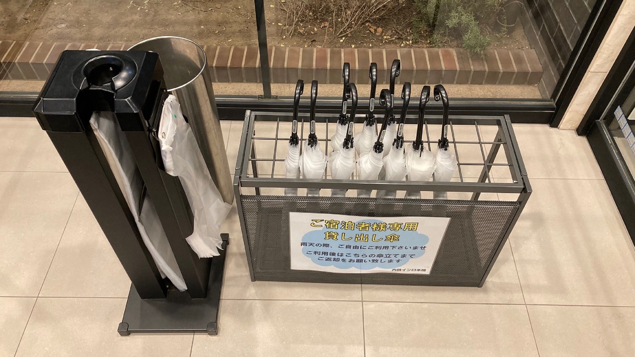 Photo of Others in Nihonbashimuromachi