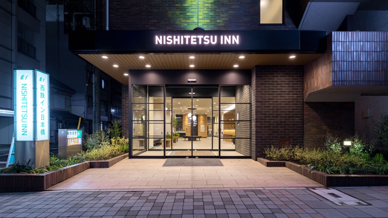 Photo of Outdoor in Nihonbashimuromachi