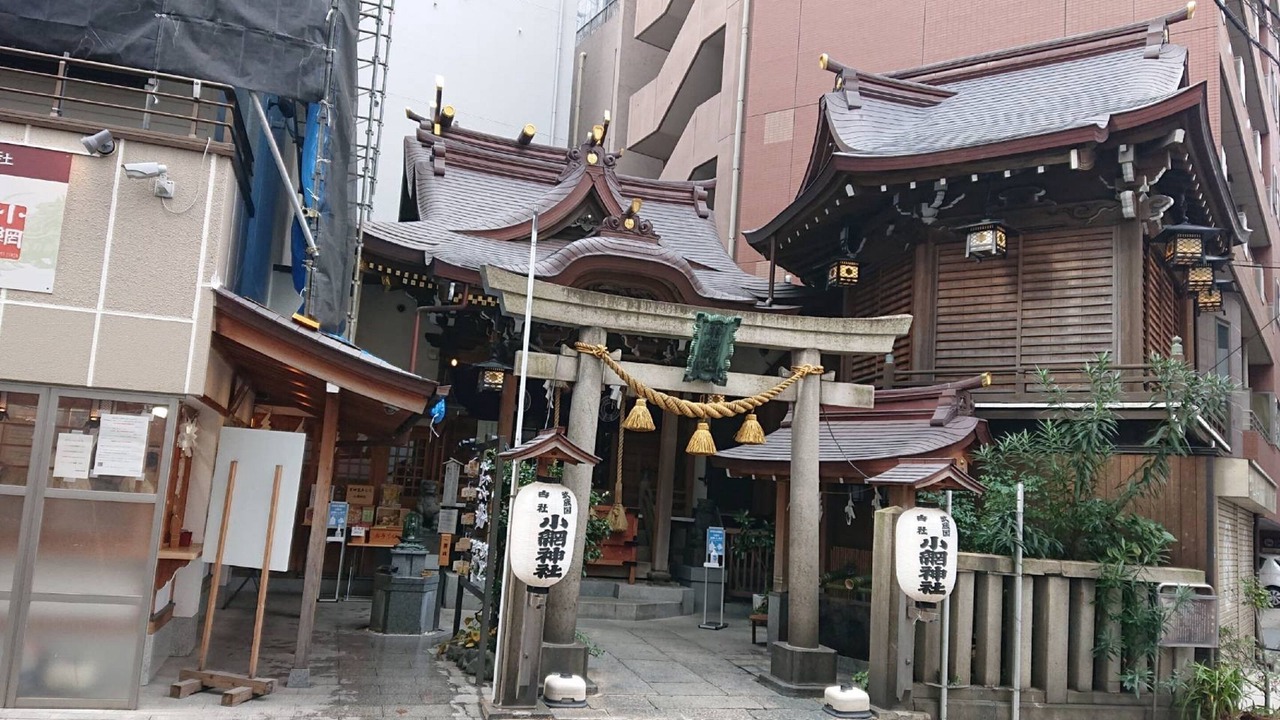 Photo of Others in Nihonbashimuromachi