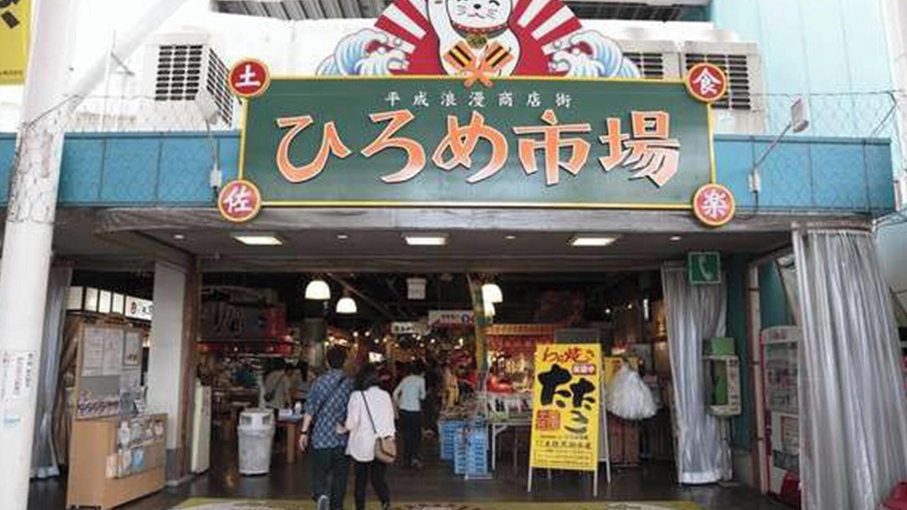 Photo of Others in Ryuga Onsen