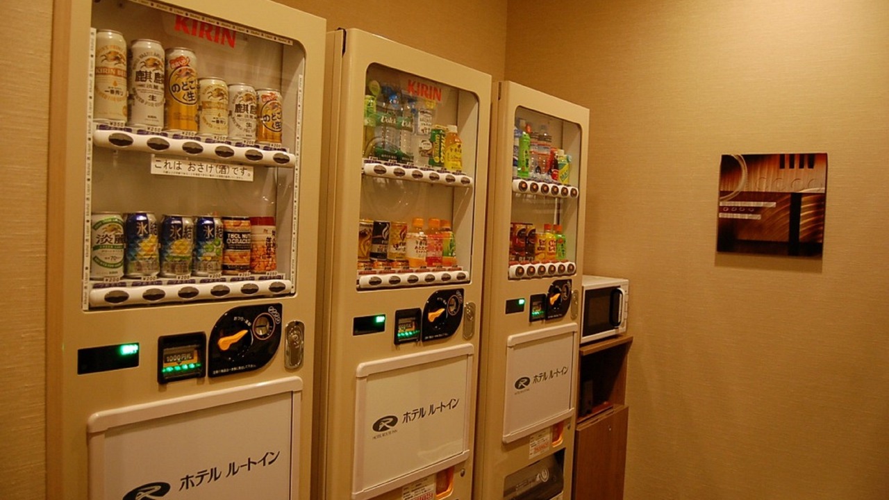 Photo of Others in Azagawa