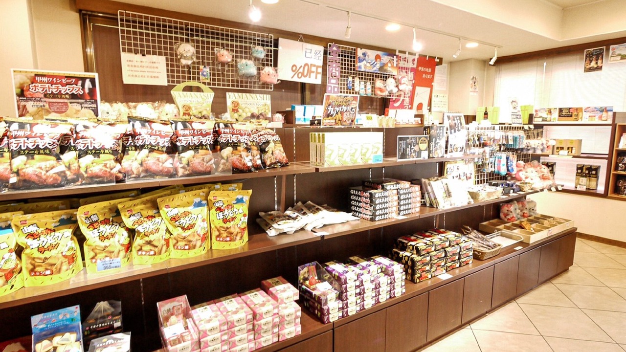 Photo of Others in Azagawa