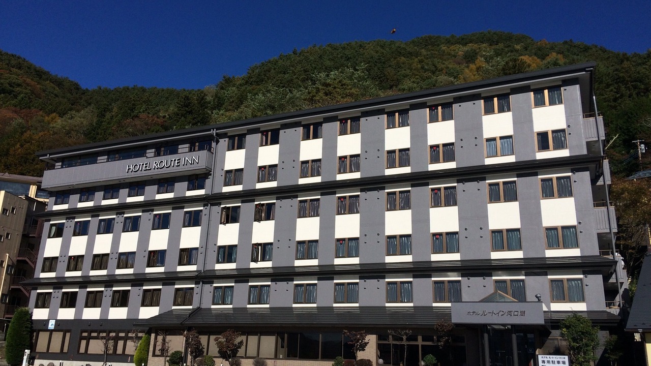 Photo of Outdoor in Azagawa