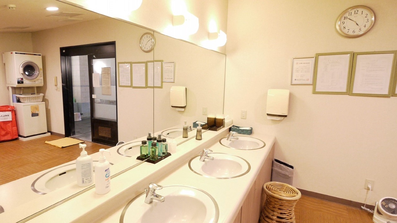 Photo of Bathroom in Azagawa