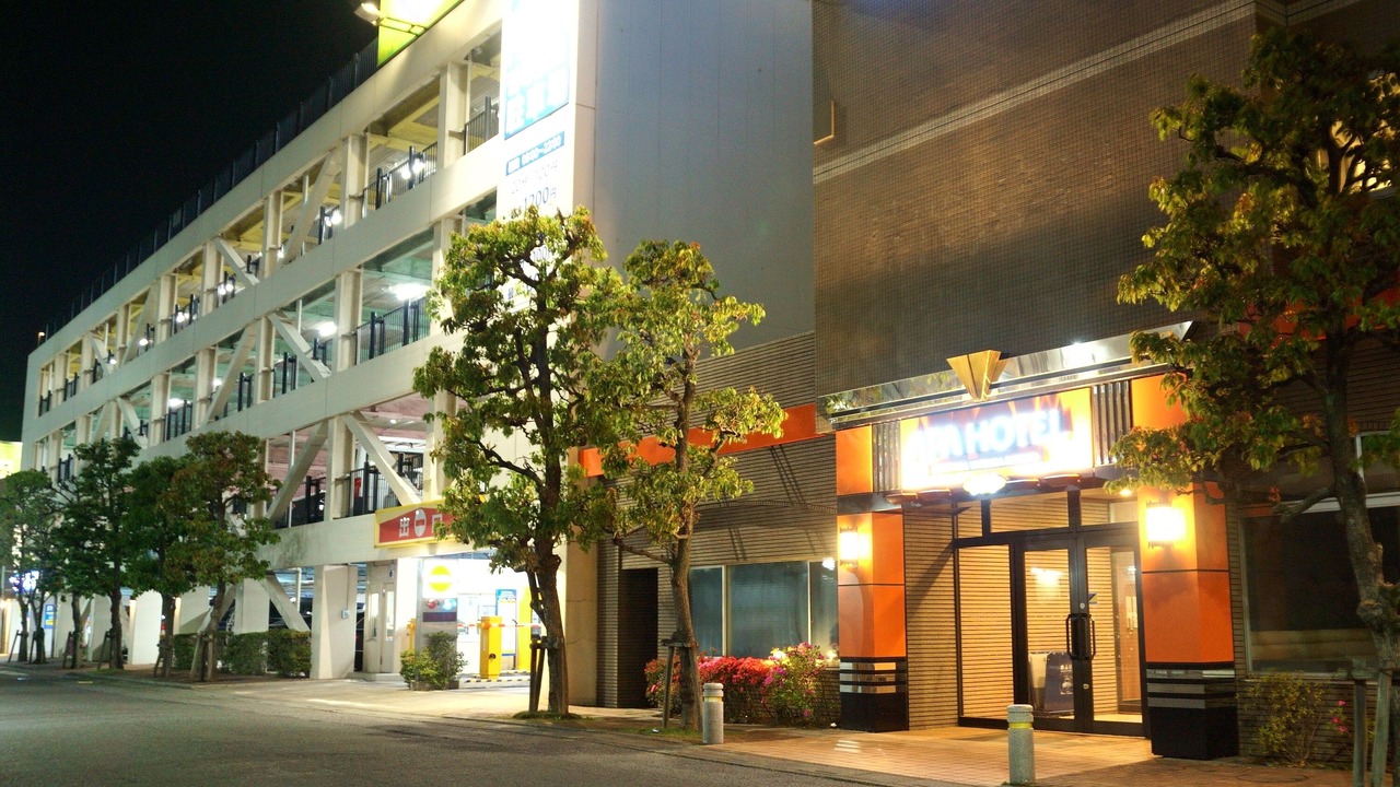 Photo of Outdoor in Yatsuka-gun
