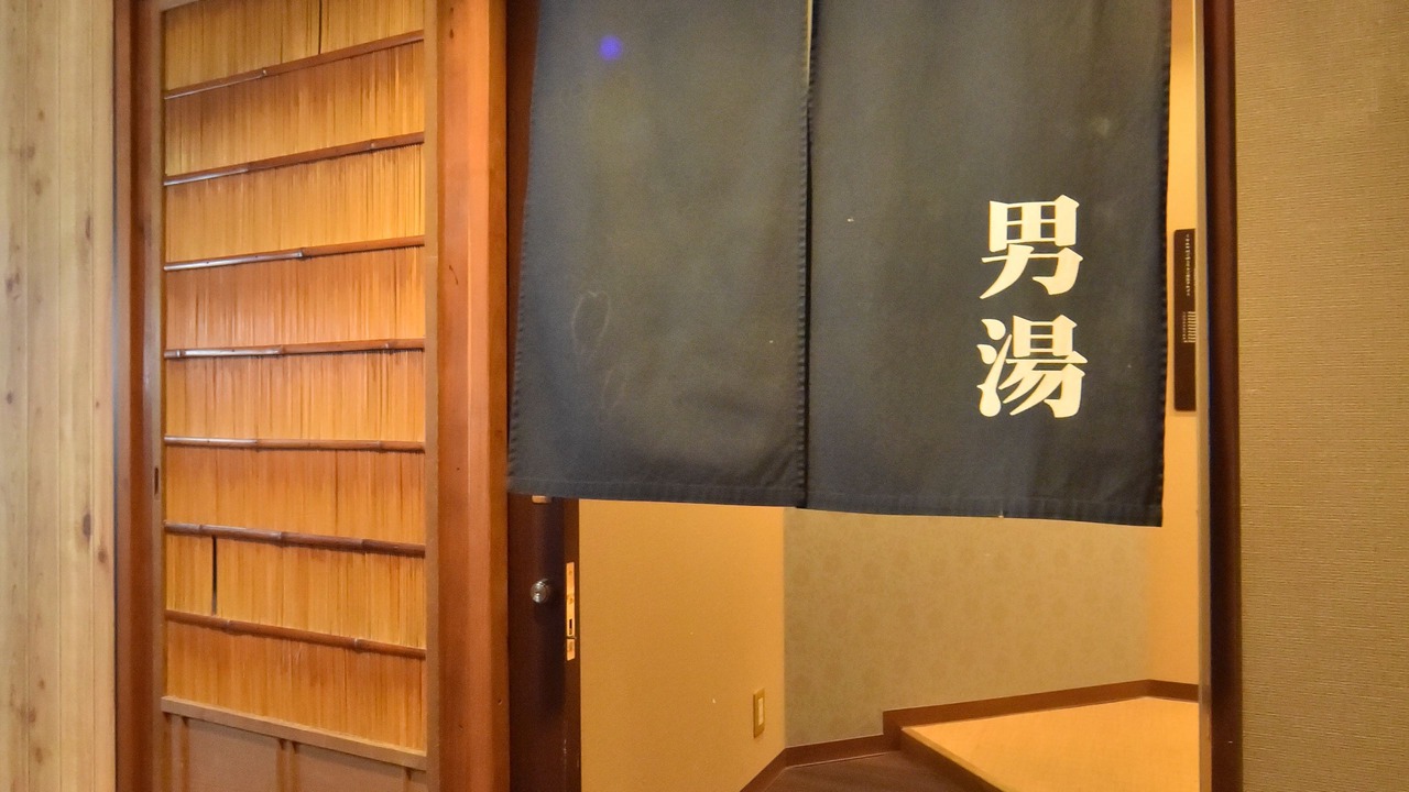 Photo of Others in Tomakomai