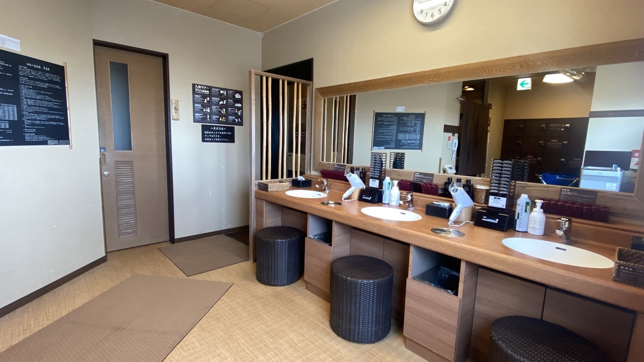 Photo of Others in Tomakomai
