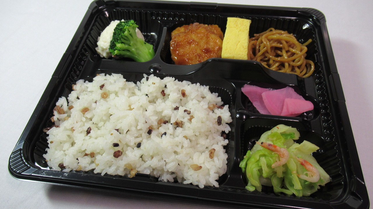 Photo of Others in Nishiki