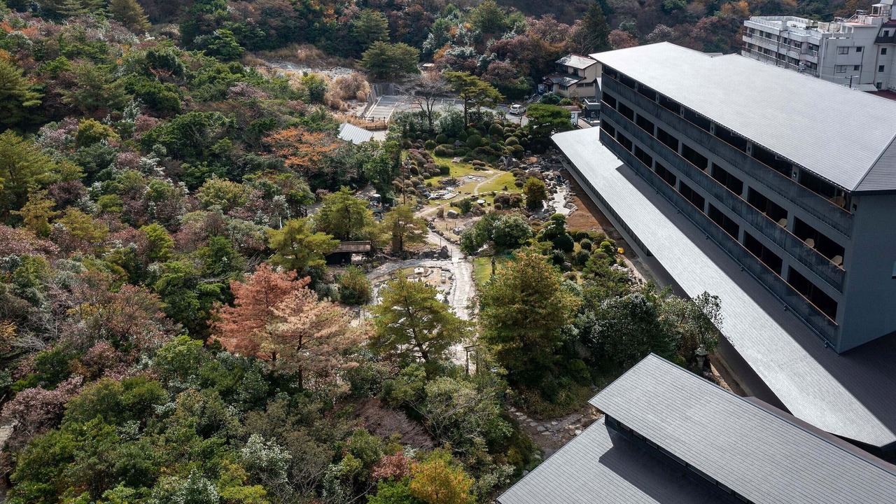 Photo of Outdoor in Unzen