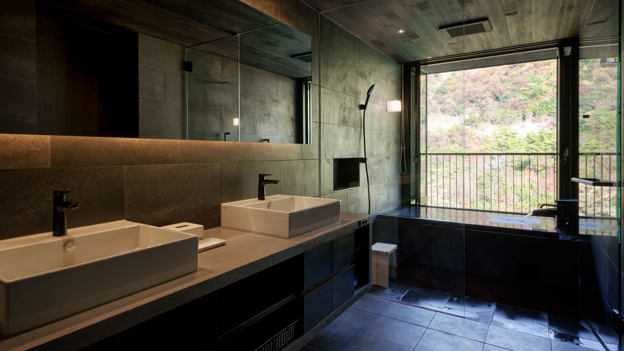 Photo of Bathroom in Unzen
