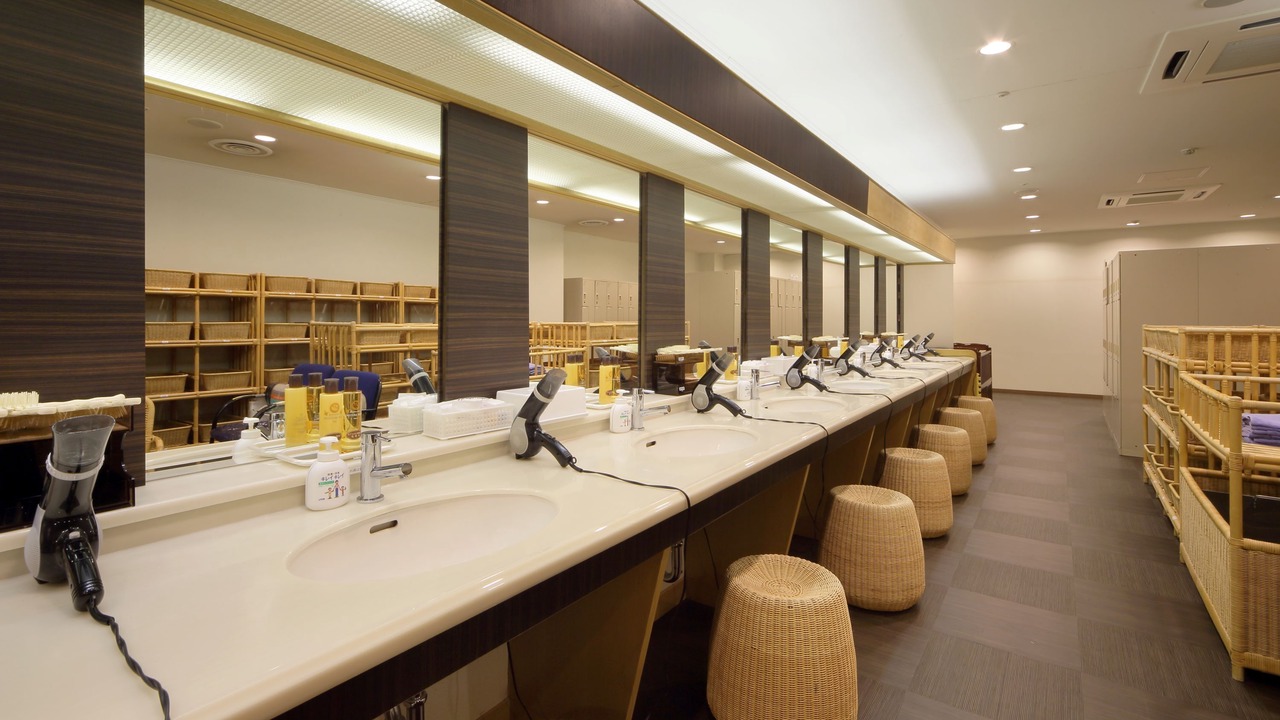 Photo of Bathroom in Kominato Onsen