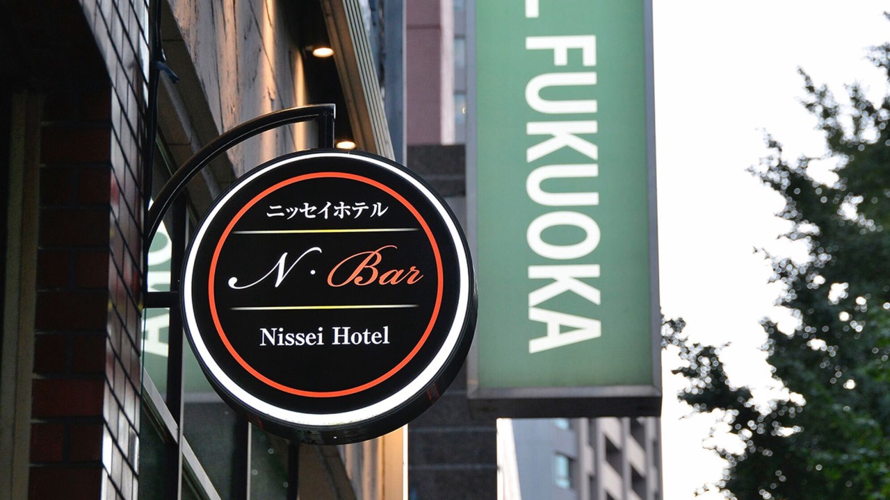 Photo of Outdoor in Chuo-ku