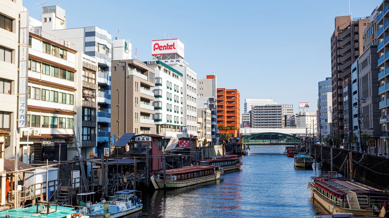 Photo of Outdoor in Yanagibashi