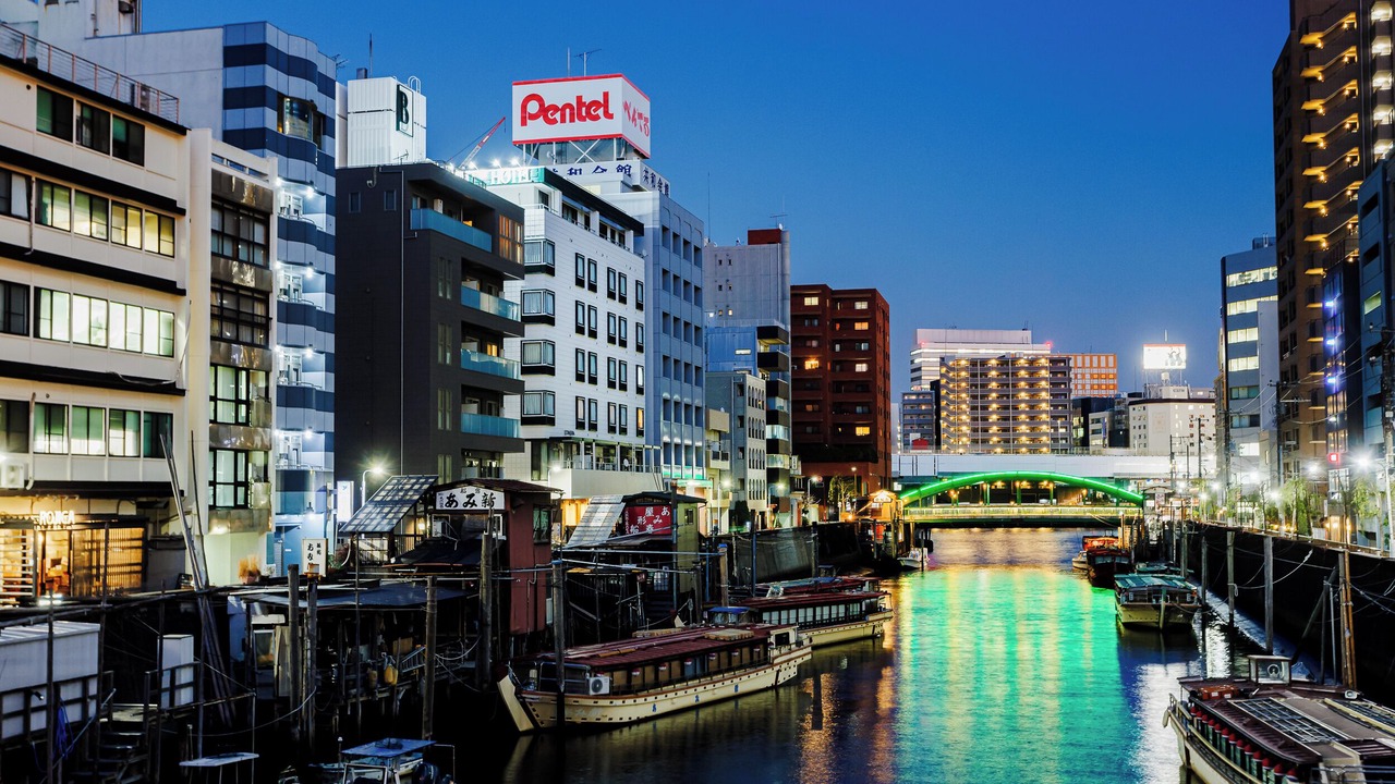 Photo of Outdoor in Yanagibashi