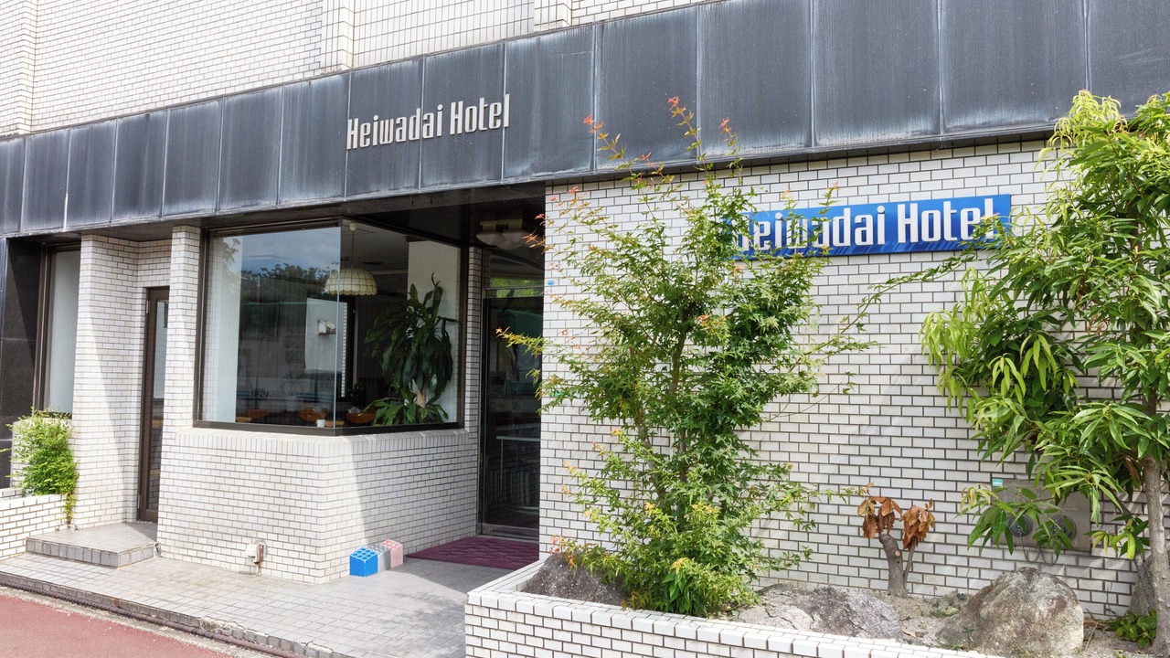 Photo of Outdoor in Chuo-ku