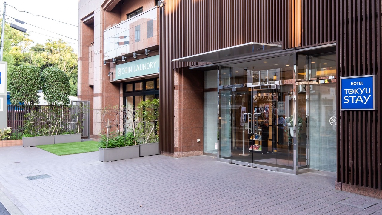 Photo of Outdoor in Koto