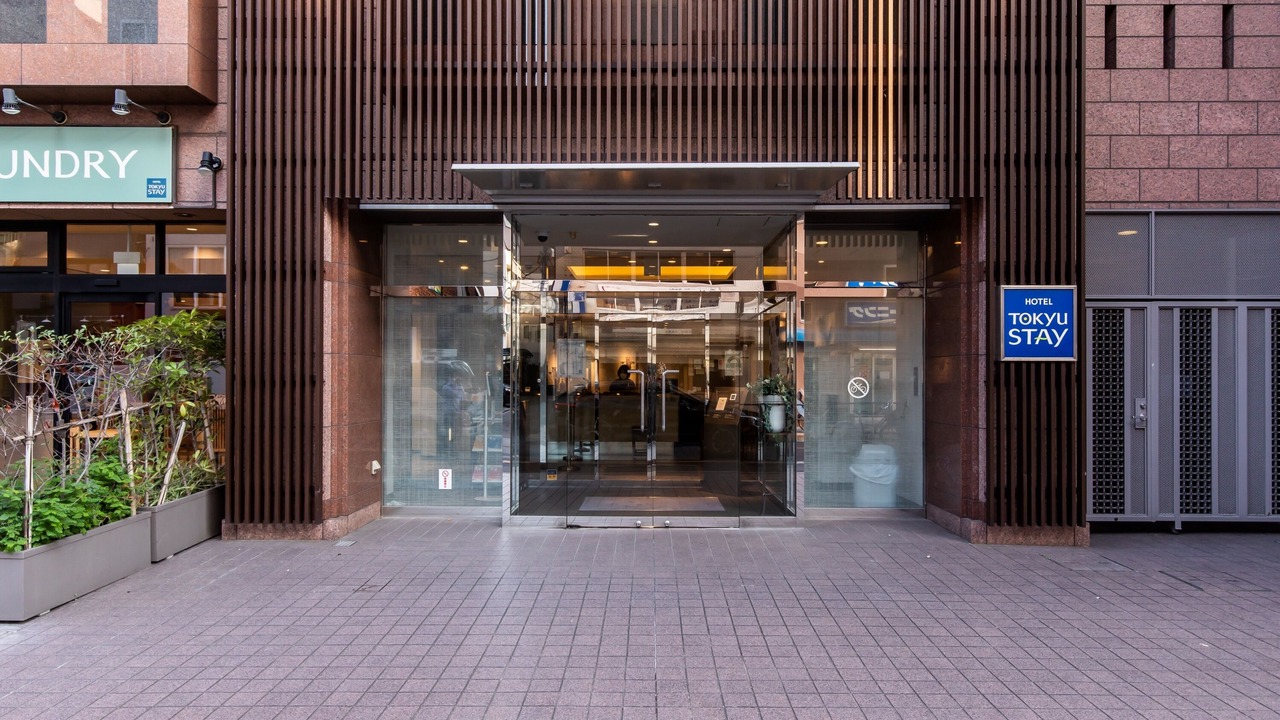 Photo of Outdoor in Koto