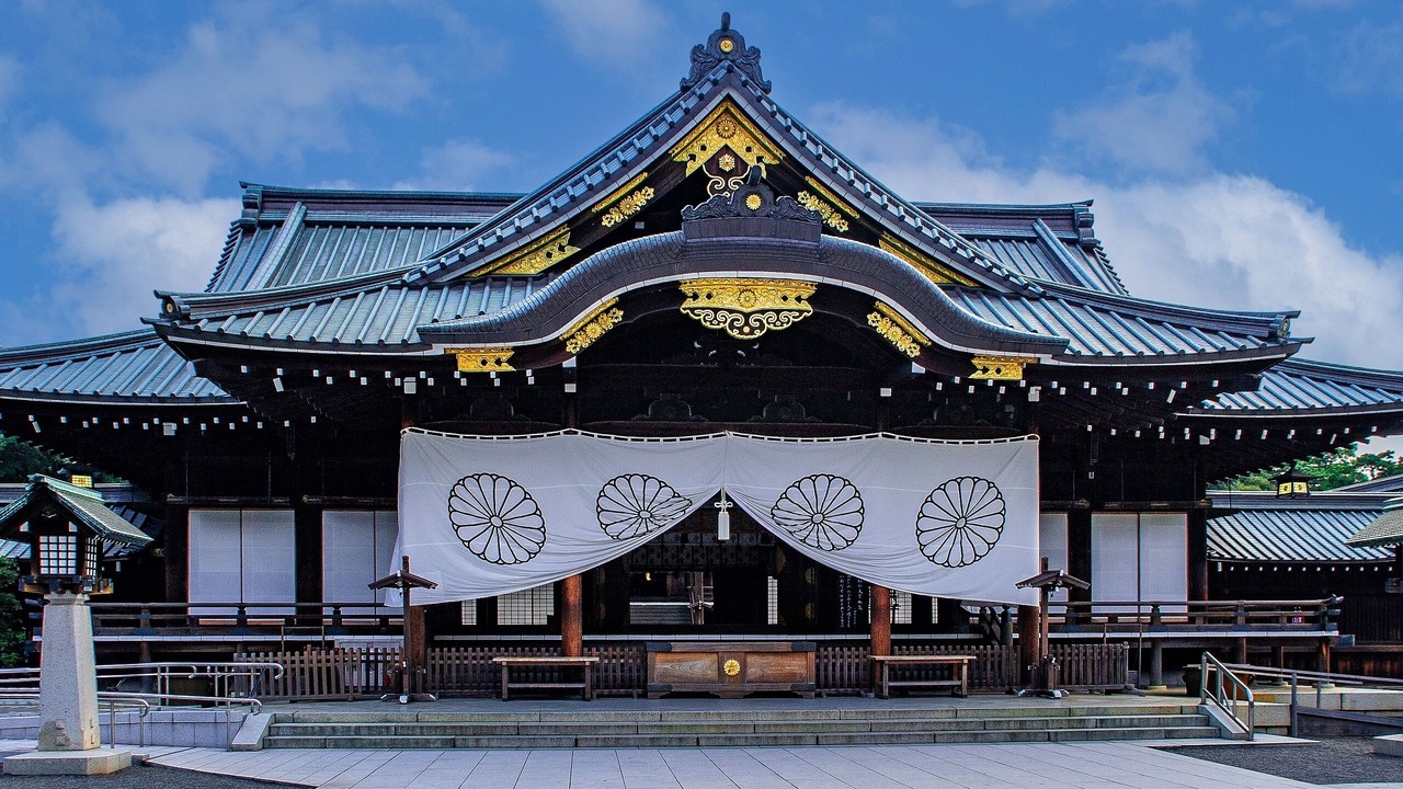 Photo of Others in Koto