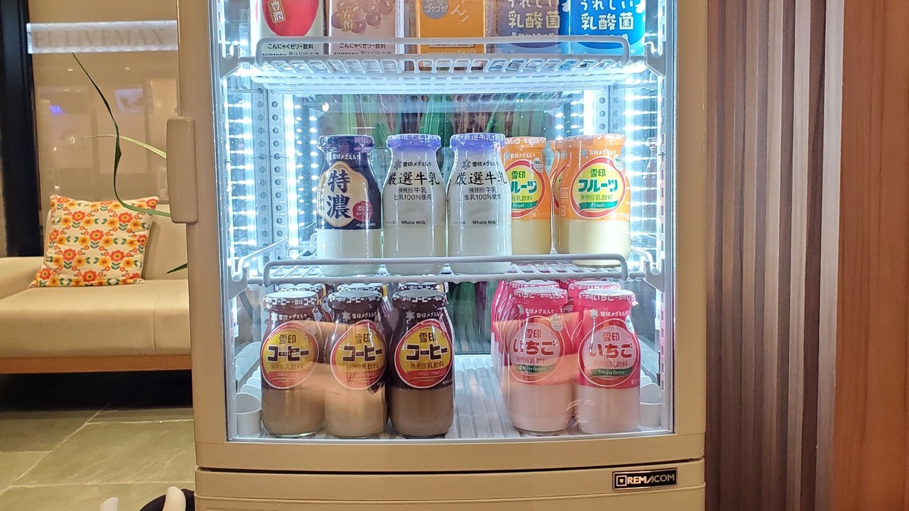 Photo of Others in Kamata