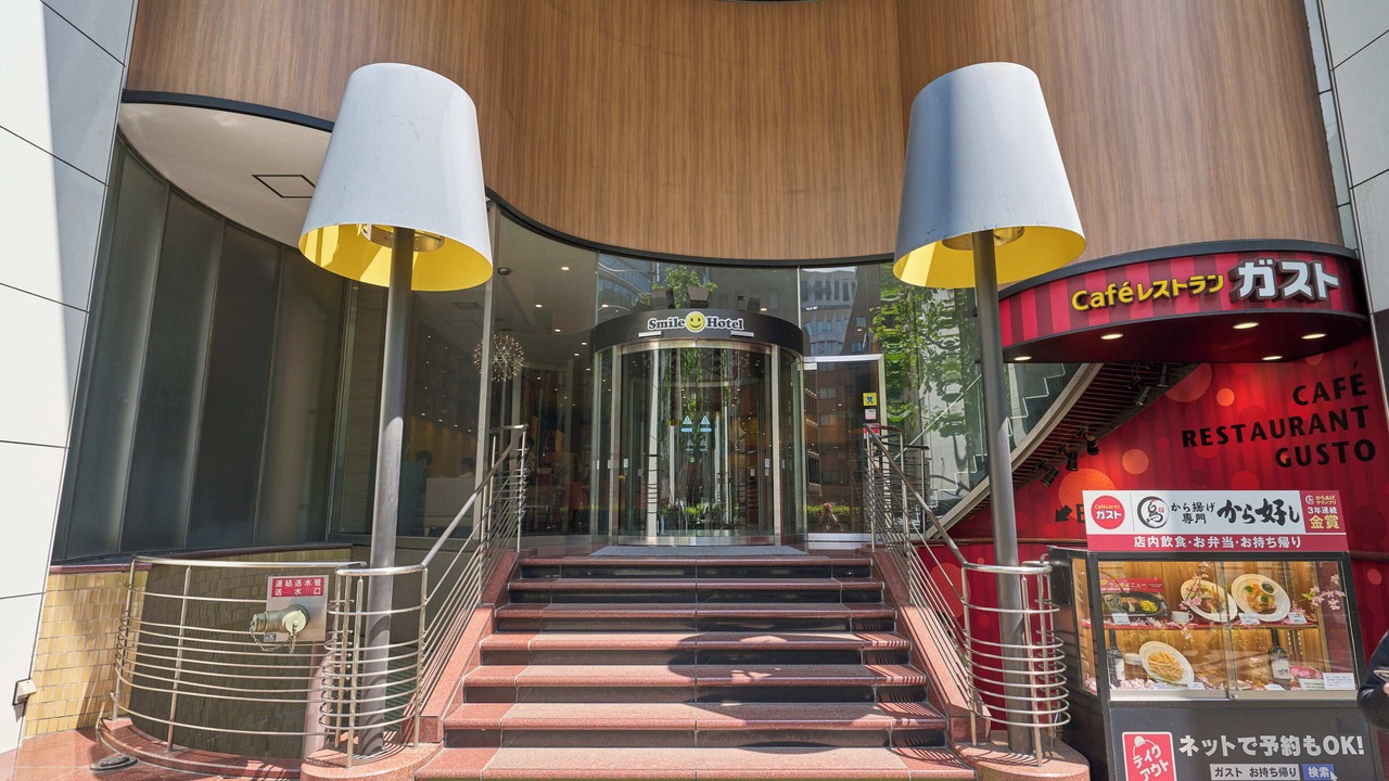 Photo of Outdoor in Chuo