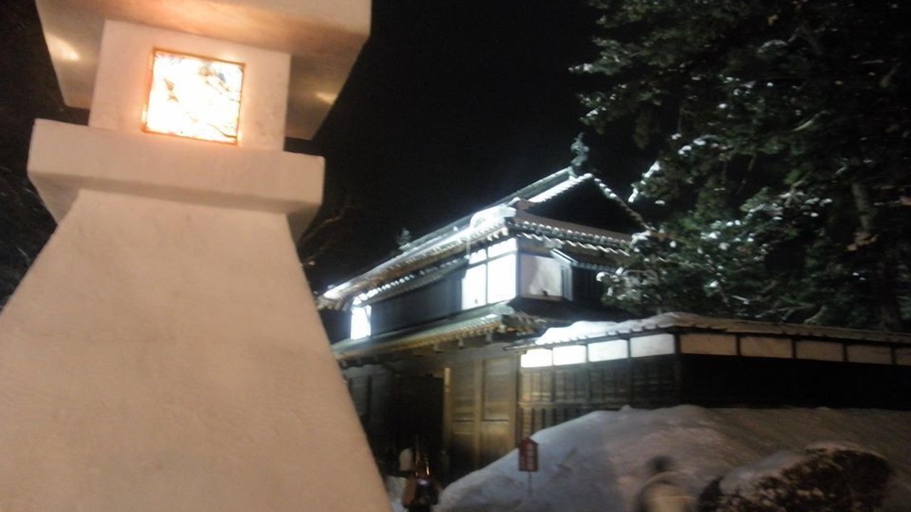 Photo of Others in Hirosaki