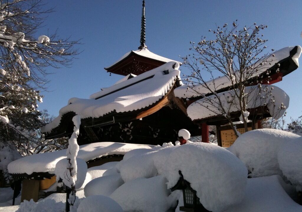 Photo of Others in Hirosaki