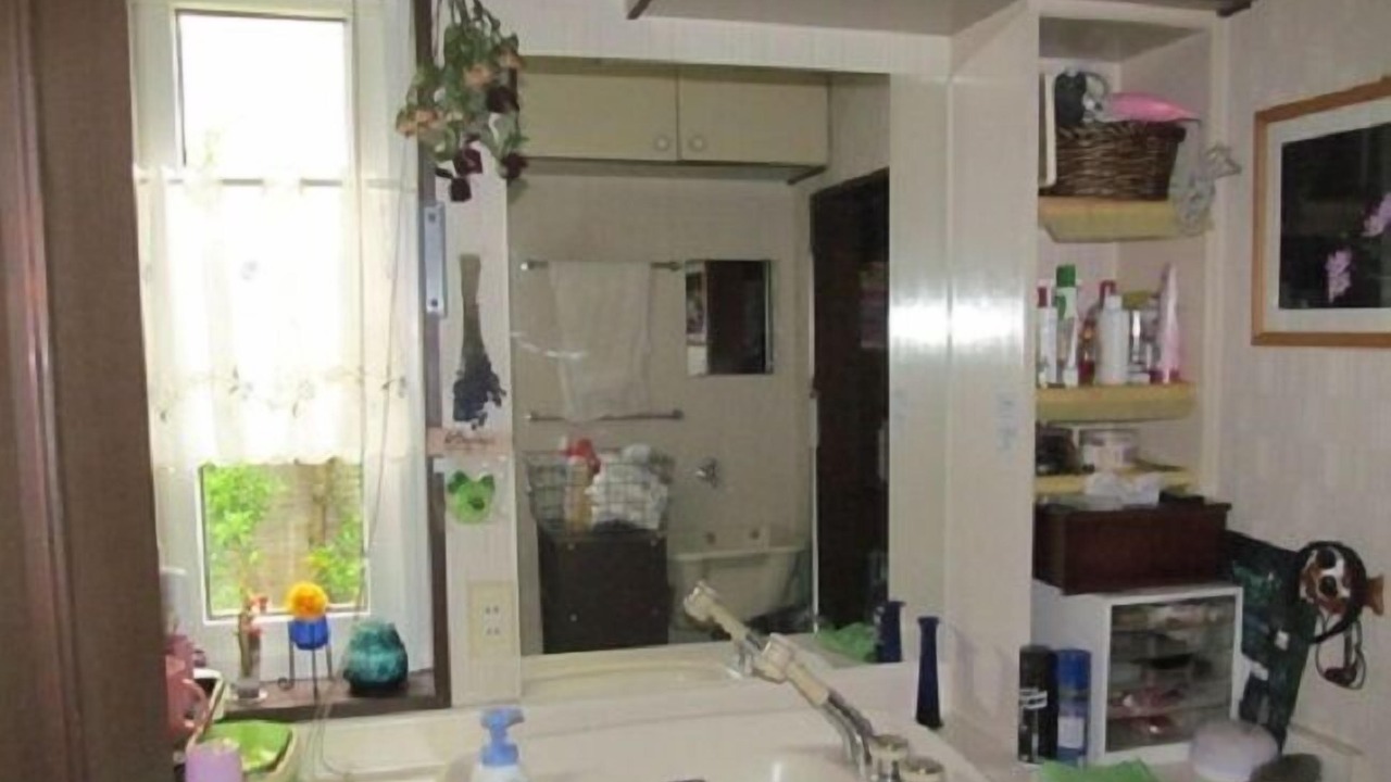 Photo of Bathroom in Hirosaki
