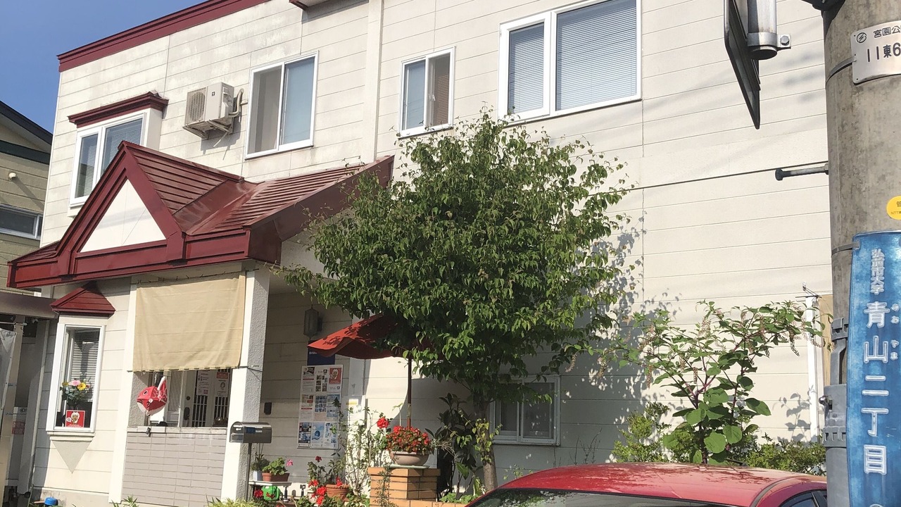 Photo of Outdoor in Hirosaki