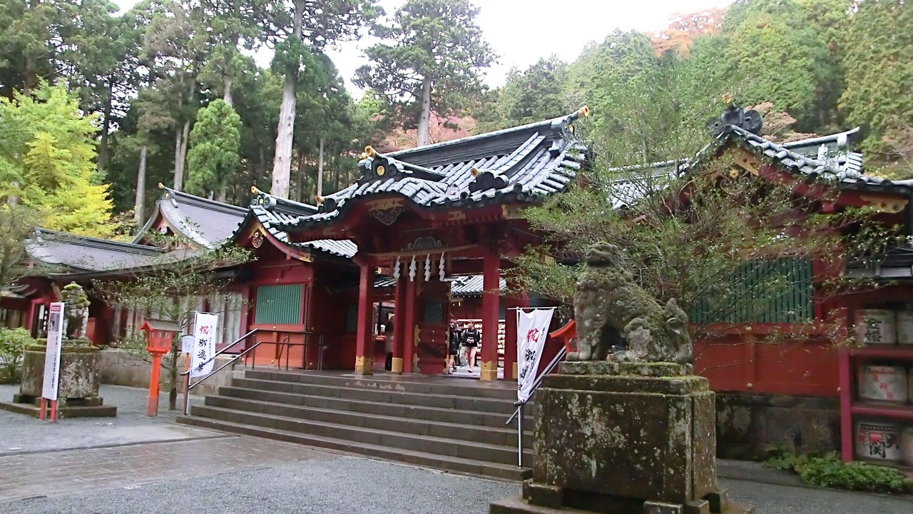 Photo of Others in Odawara