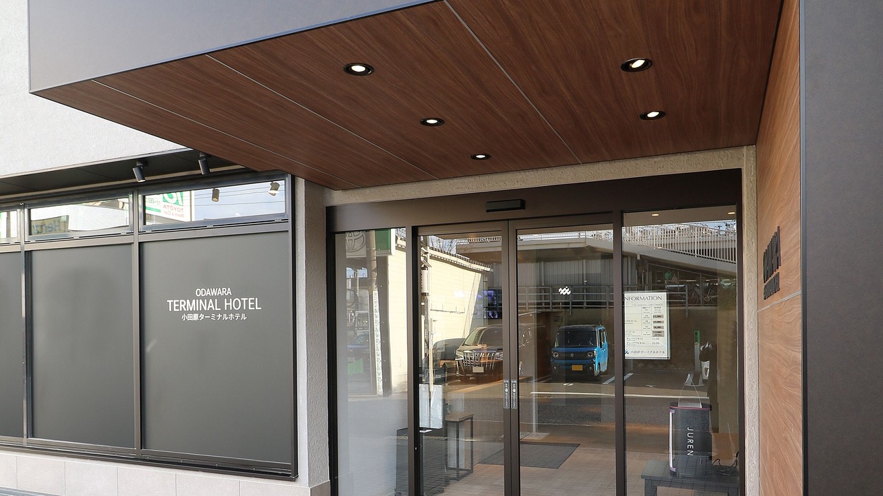 Photo of Outdoor in Odawara
