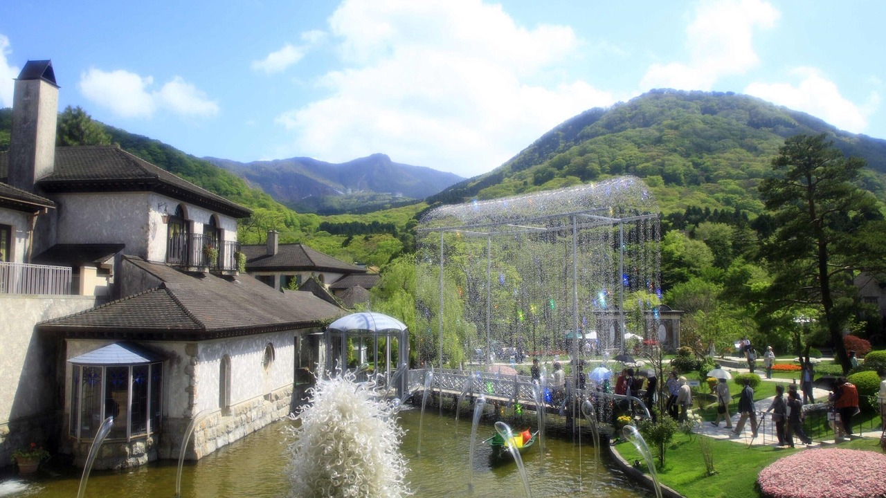 Photo of Others in Odawara