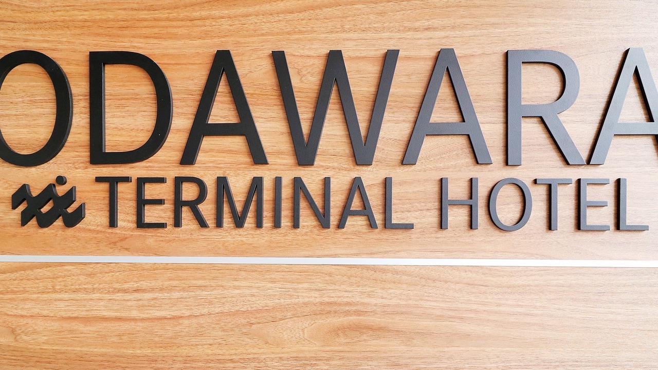 Photo of Others in Odawara