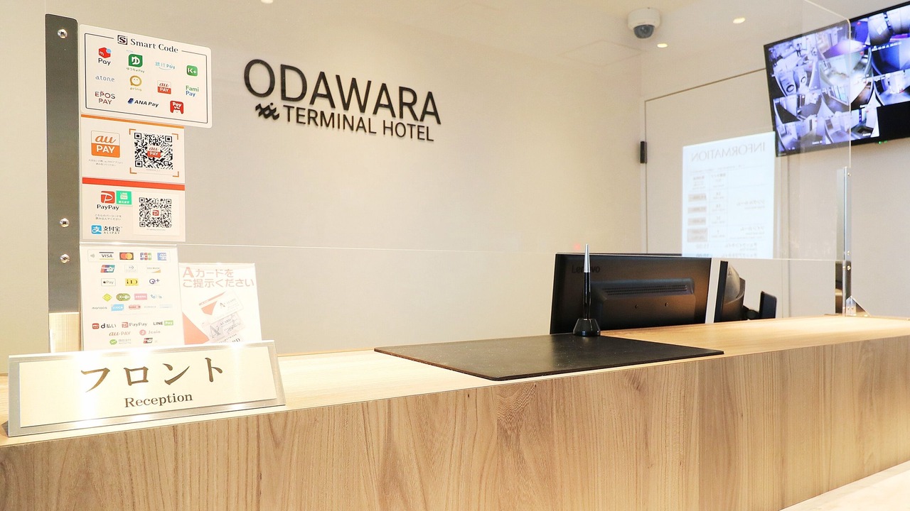 Photo of Others in Odawara