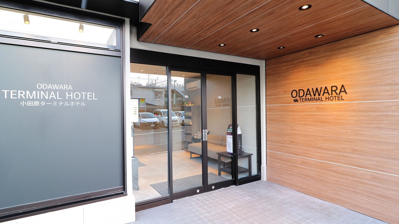 Photo of Outdoor in Odawara